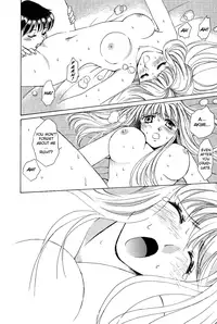 [Saki Kaori] Sweet & Bitter Ch.1-4 [English] [Hentai-Enishi]