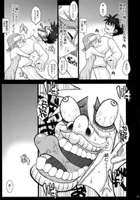 (COMIC1☆2) [Youkai Tamanokoshi (CHIRO)] PRETTY HEROINES 2 (Super Robot Wars)