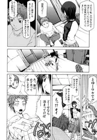 [Kudo Hiroshi] Survival Girl