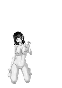 [Pon Takahanada] Niizuma Osenaka Nagashimasu 2 [English] [HappyMerchants] [Digital]