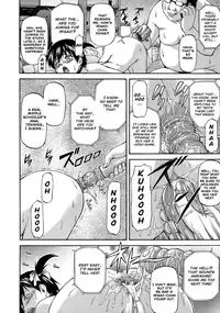 NTR Shoujo - NTR Girl