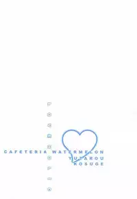 [Yutarou Kosuge] Loveholic (Tokimeki Memorial 2)