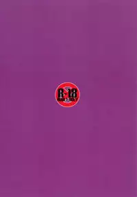 (Reitaisai 10) [Itou Life] Suki Suki! Patchouli-sama | I Really Like You! Patchouli-sama (Touhou Project) [English] {doujin-moe.us}