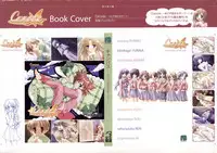 Canvas Sepia iro no motif Visual Fan Book