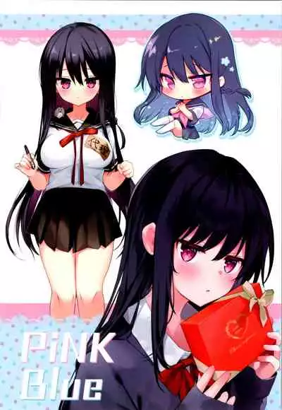 (C99) [Chuusei Mafuman (Kurimoti Tiduru)] Aniki and I and an illustration summary book + Omake