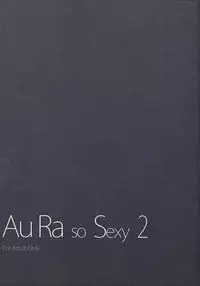 (C89) [Takebouzu (Takepen)] Au ra so Sexy 2 (Final Fantasy XIV) [English]