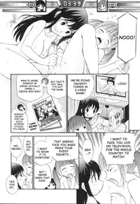 [Kamirenjaku Sanpei] Descent of the Meat Angels (English) [desudesu]