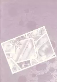 [Uziga Waita] Shin Gendai Ryoukiden | Modern Stories of the Bizarre [English] [GuroTaku]