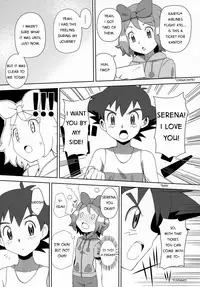 (C91) [Mizuiro no Natsu (Natsunagi)] Macaron no Oaji wa!? | The Macaron's Taste?! (Pokémon) [English] [ashura_atsu]