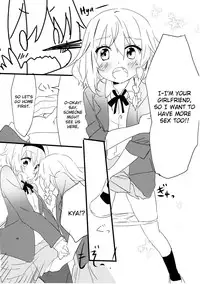 (Kouroumu 9) [Makkou Kujira (ema20)] Sweet Afterschool (Touhou Project) [English] {fragmentedhollow}