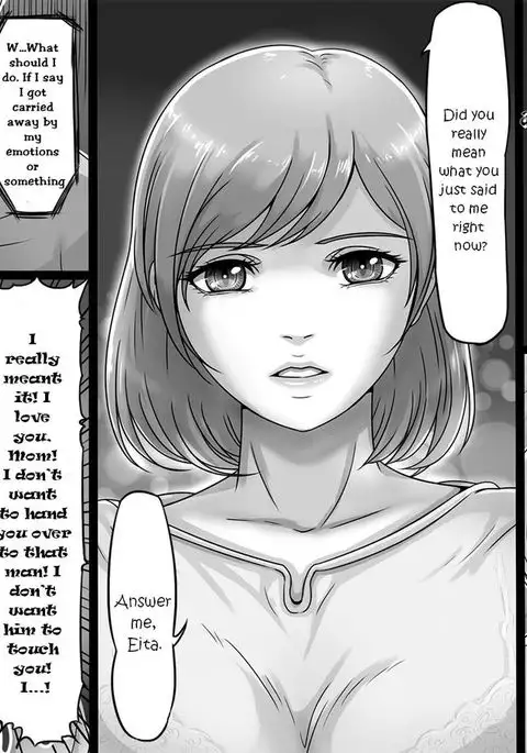 Ikanaide Okaa-san {jiyuunii}