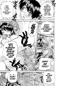 [chun rou zan] - my Girlfriend has Sex with Everyone except Me + 4-pgs prologue