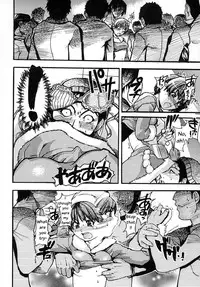 [Shiwasu no Okina] Shining Musume. 2. Second Paradise [English] [Overlook]