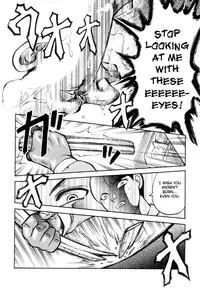 [Uziga Waita] Shin Gendai Ryoukiden | Modern Stories of the Bizarre [English] [GuroTaku]