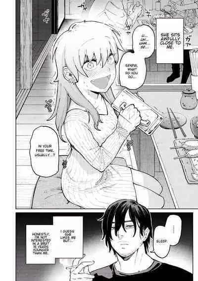 [Igedoaha] My Girl, My Boy (Chapter 1. Pomeranian and Lemon Sour) [Digital] [English] [RooKing]