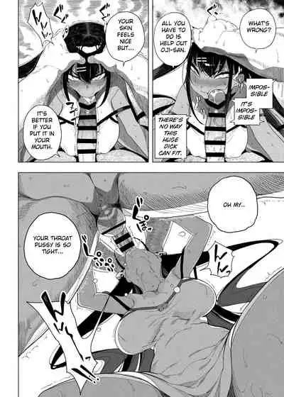 [Kamaboko Koubou (Kamaboko)] Seijo Choukyou Namaiki na Mei o Wakarasete | Bratty Niece's Sexual Training [English] [naetranslates] [Digital]