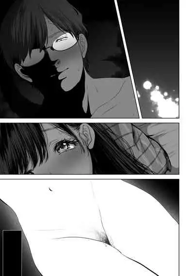 [Torotoro Yume Banana (Yumeki Banana)] Anata ga Nozomu nara 4 ~Yureru Hitozuma Sefrie ni Noukou Nakadashi Hen~ [Digital]