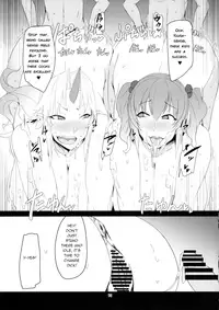 (Reitaisai 14) [Caramel Yarou (ky.)] Oni santo Sex (Touhou Project) [English] [q91]