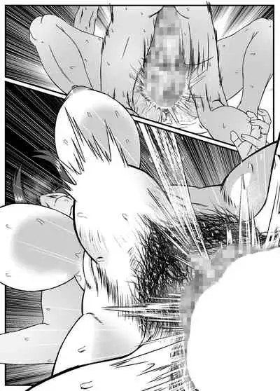 [Kingyo no Suisou] Yuki Akari ~Kyokon ni Oboreru Hitozuma~