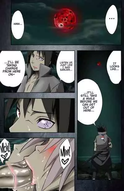 Nanahan no Himatsubushi