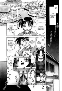 [Bow Rei] Osanai Kajitsu Ue | Young Fruit Vol. 1 Ch. 1-4 [English] [SaHa]