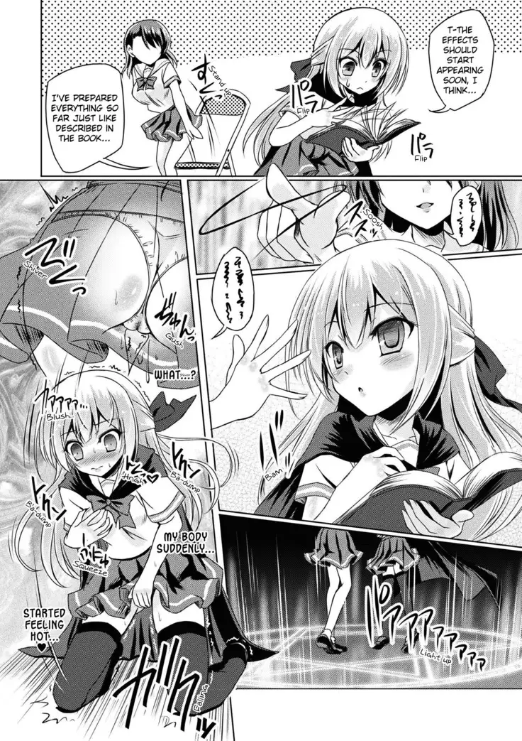 Black Lily Witchcraft Afterschool | Kuroyuri Majutsu no Houkago