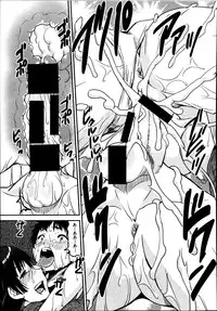 Comic Mugen Tensei 2014-03