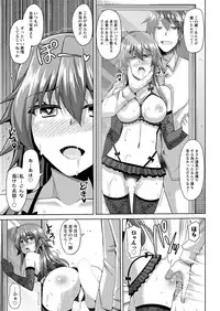 Action Pizazz 2016-02 [Digital]