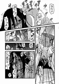 (C73) [Nearly Equal Zero (K.M.station)] Andrij Shevchenko wa Denki Anma no Yume o Miru ka? - Do Andrij Shevchenko Dream of Electric Massage? (Sayonara Zetsubou Sensei)