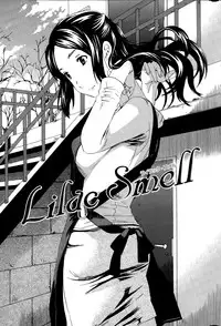 COMIC Hana-Man 2015-12