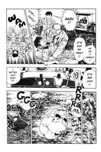 [Maeda Toshio] Adventure Kid Vol.1 [English]