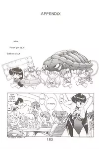 [BLACK DOG (Kuroinu Juu)] Love Deluxe (Bishoujo Senshi Sailor Moon) [English]