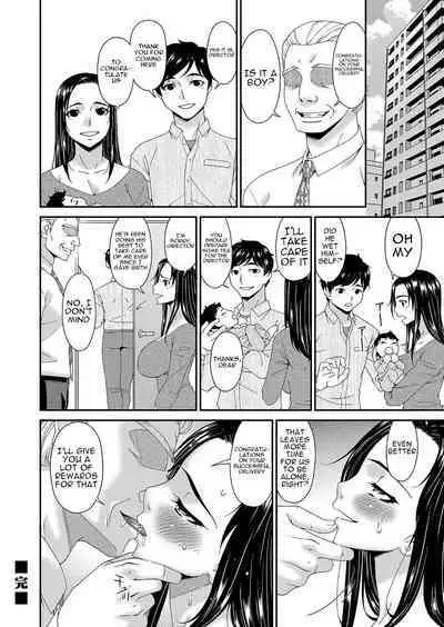 Totsukitoka Sei Tsuma no Hibi | Tootsuki Tooka’s Sex-Filled Days as a Housewife