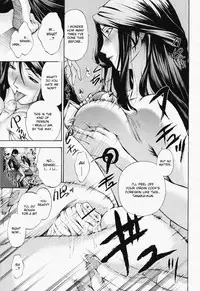 [Nakata Modem] Graduation (COMIC Momohime 2008-07) [English] {desudesu}