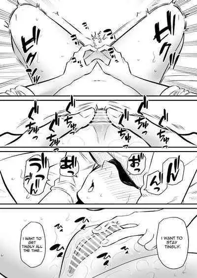 Onanie Mikeiken no Ane o Suntome de Asonde Mita | I Toyed With My Older Sister Who Has Never Experienced Masturbation By Edging Her