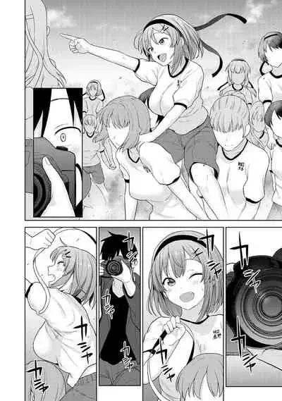 [Azuse] SotsuAl Cameraman to shite Ichinenkan Joshikou no Event e Doukou Suru Koto ni Natta Hanashi Ch. 1-14 [Chinese] [裸單騎漢化]