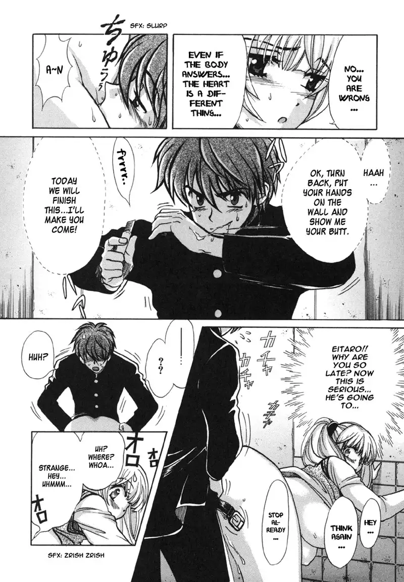 Love Junkies Vol2 - Scene 11