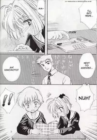 (SC6) [Imomuya Honpo (Azuma Yuki)] Sakura Enikki | In My School (Cardcaptor Sakura) [English] [EHT]