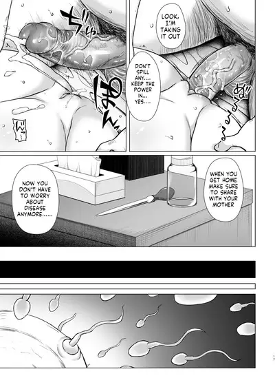 [Noraneko-no-Tama (Yukino Minato)] Hinano-chan-chi no Jijou [Decensored] [Digital][English][jimothy]