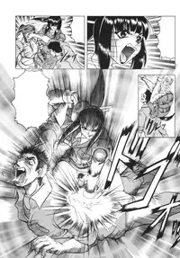 [Jamming] Kamyla Ch. 1-4 [English] [H-Kyoudai + Hentai Wallpaper]