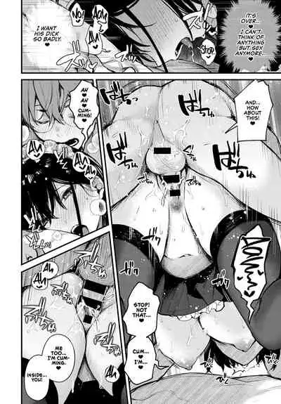 [Danimaru] Boku wa Umeda-san ni Sakaraenai | I Can't Go Against Umeda-san (COMIC Anthurium 2021-09) [English] [WataTL] [Digital]