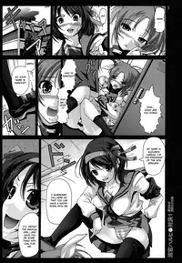 (COMIC1☆3) [Mokusei Zaijuu] Haruhi Suzumiya no Taiketsu 1 Mahou Shoujo Daka Machi Nanoha Hen (Suzumiya Haruhi no Yuuutsu, Mahou Shoujo Lyrical Nanoha) [English]