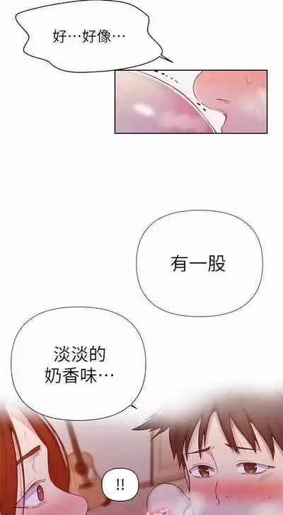 秘密课程 62-97 CHI