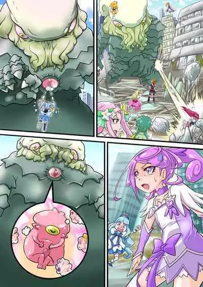 [Usarasuku] Bokootto BoteCure x Mara-sama no Yome (ep.1～ep.8)