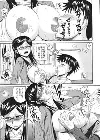 COMIC Megastore H 2009-01