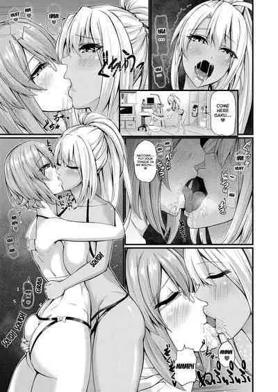 [Gokuraku-Mikaduki (Ginger.L)] Futanari Gym Shokuin-chan x Majime Koukou Kyoushi-chan - Futanari Gym Employee Serious Highschool Teacher [English] [carltranslates]