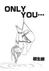 [Anthology] Blood no Muchi