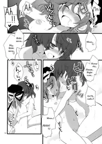 (C76) [Hashiya, Rengeza (Hashiyamoto, Inui Nui)] Zecchou Saiban - Climax Trial (Touhou Project) [English] [Wings of Yuri]