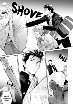 Nakasete Yaru yo Yankee-kun | I'll Make You Cry Ch. 1-5 + Extras