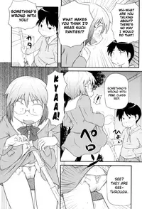[Takanaga Kouhei] Loli-Can [English] [biribiri]